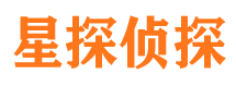 大武口市侦探公司